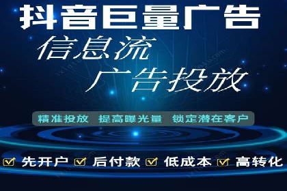 如何在激烈竞争中脱颖而出：sem竞价广告案例解析