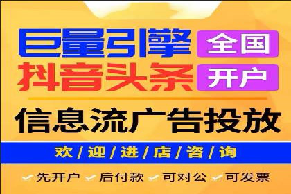 百度关键词推广价格详解：从入门到精通的实战经验